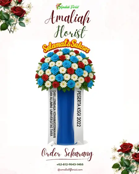 Standing Flowers Laham
